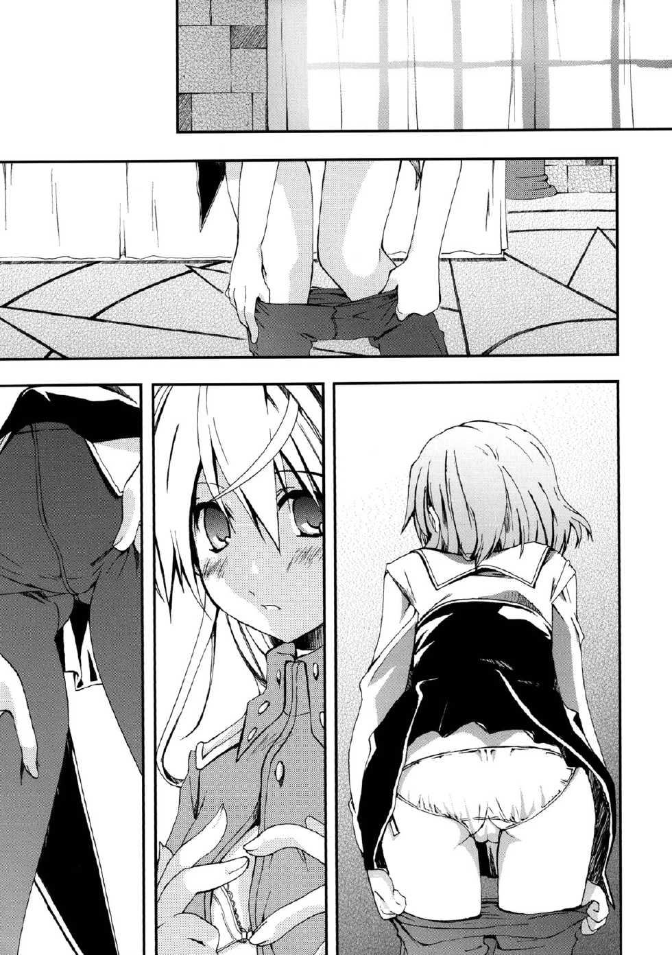 (C76) [PINK no CHAO! (Shikage Nagi)] Piano Concerto (Strike Witches) [English] [Yuri-ism] - Page 24