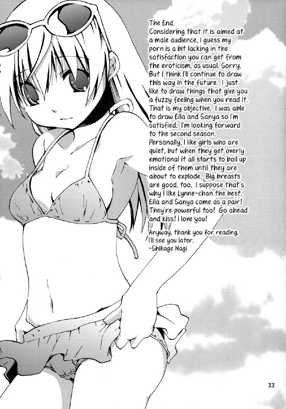 (C76) [PINK no CHAO! (Shikage Nagi)] Piano Concerto (Strike Witches) [English] [Yuri-ism] - Page 32