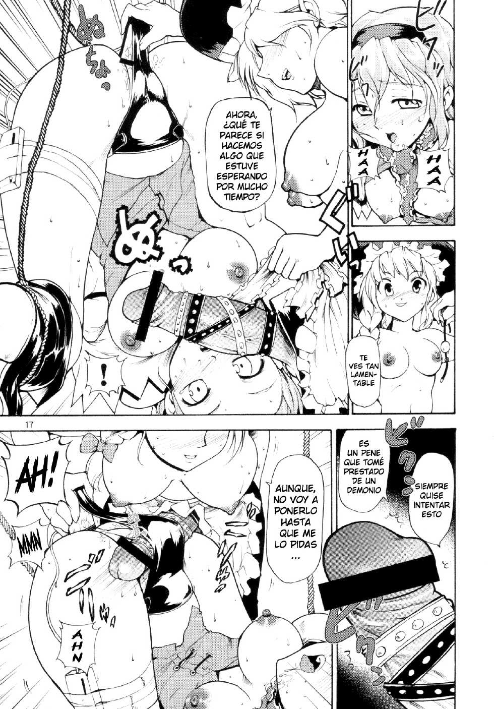 (CSP4) [PARANOIA CAT (Fujiwara Shunichi)] Touhou Ukiyo Emaki Alice Margatroid (Touhou Project) [Spanish] [Ichi no Fansub] - Page 17