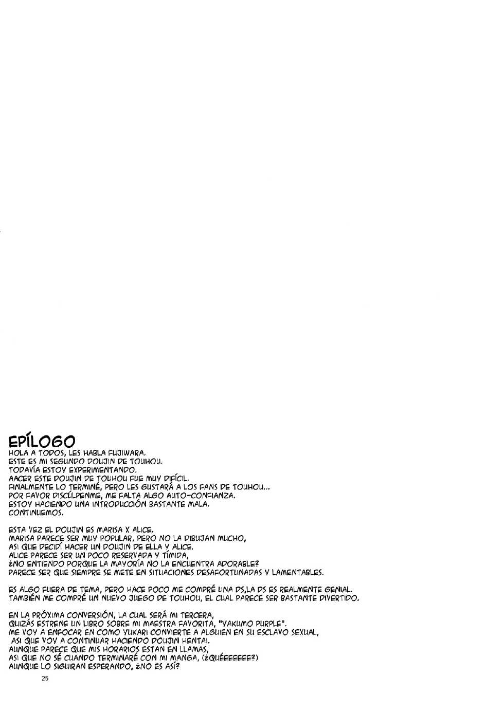 (CSP4) [PARANOIA CAT (Fujiwara Shunichi)] Touhou Ukiyo Emaki Alice Margatroid (Touhou Project) [Spanish] [Ichi no Fansub] - Page 25