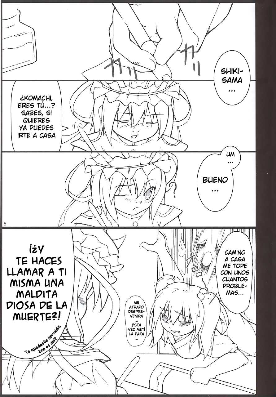 [Toybox (Jacky, Kurikara)] Higan-nyunyu (Touhou Project) [Spanish] [Ichi no Fansub] - Page 5