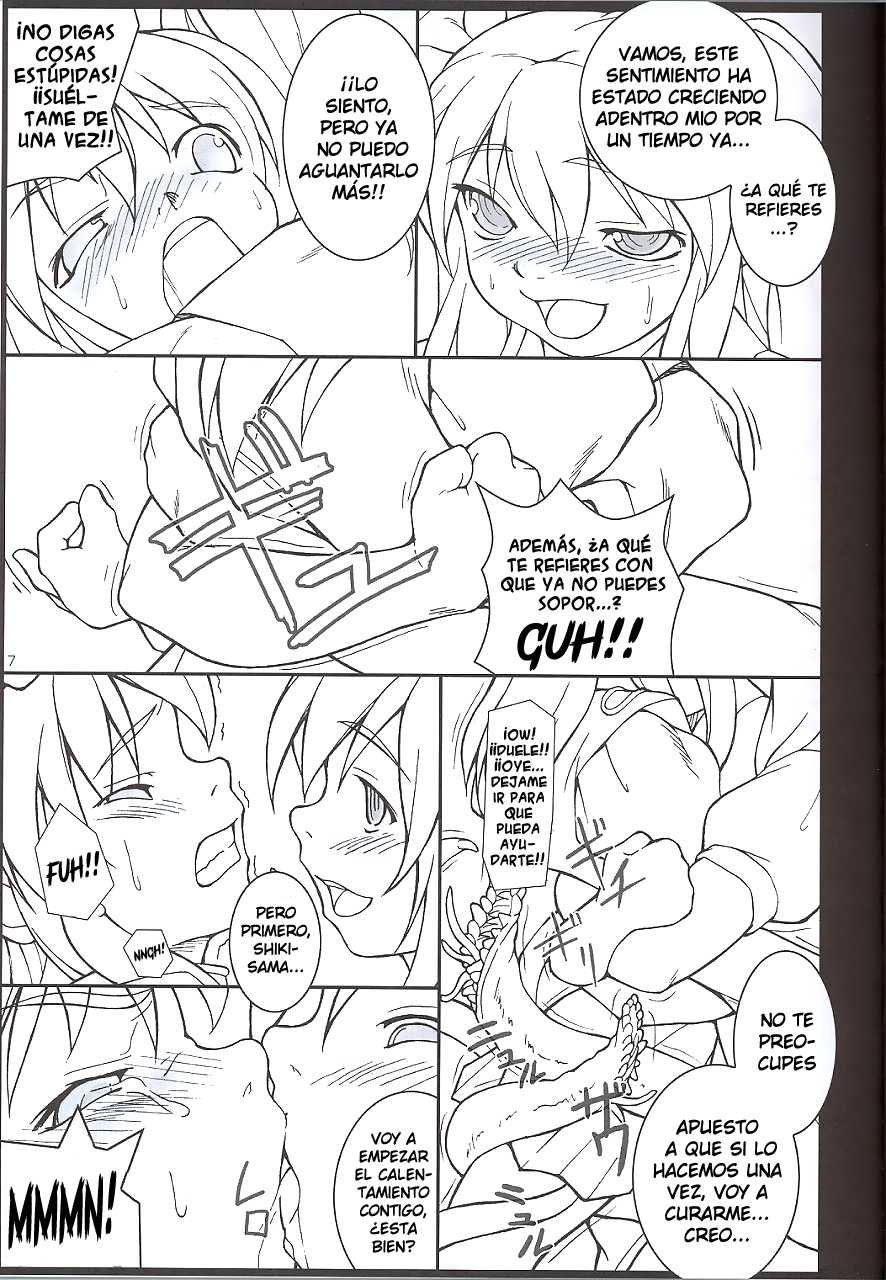 [Toybox (Jacky, Kurikara)] Higan-nyunyu (Touhou Project) [Spanish] [Ichi no Fansub] - Page 7
