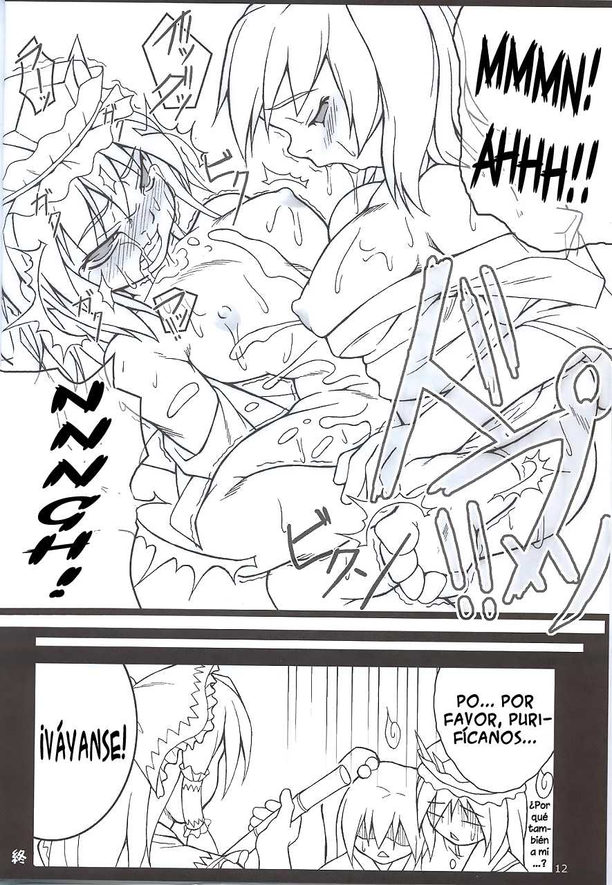 [Toybox (Jacky, Kurikara)] Higan-nyunyu (Touhou Project) [Spanish] [Ichi no Fansub] - Page 12