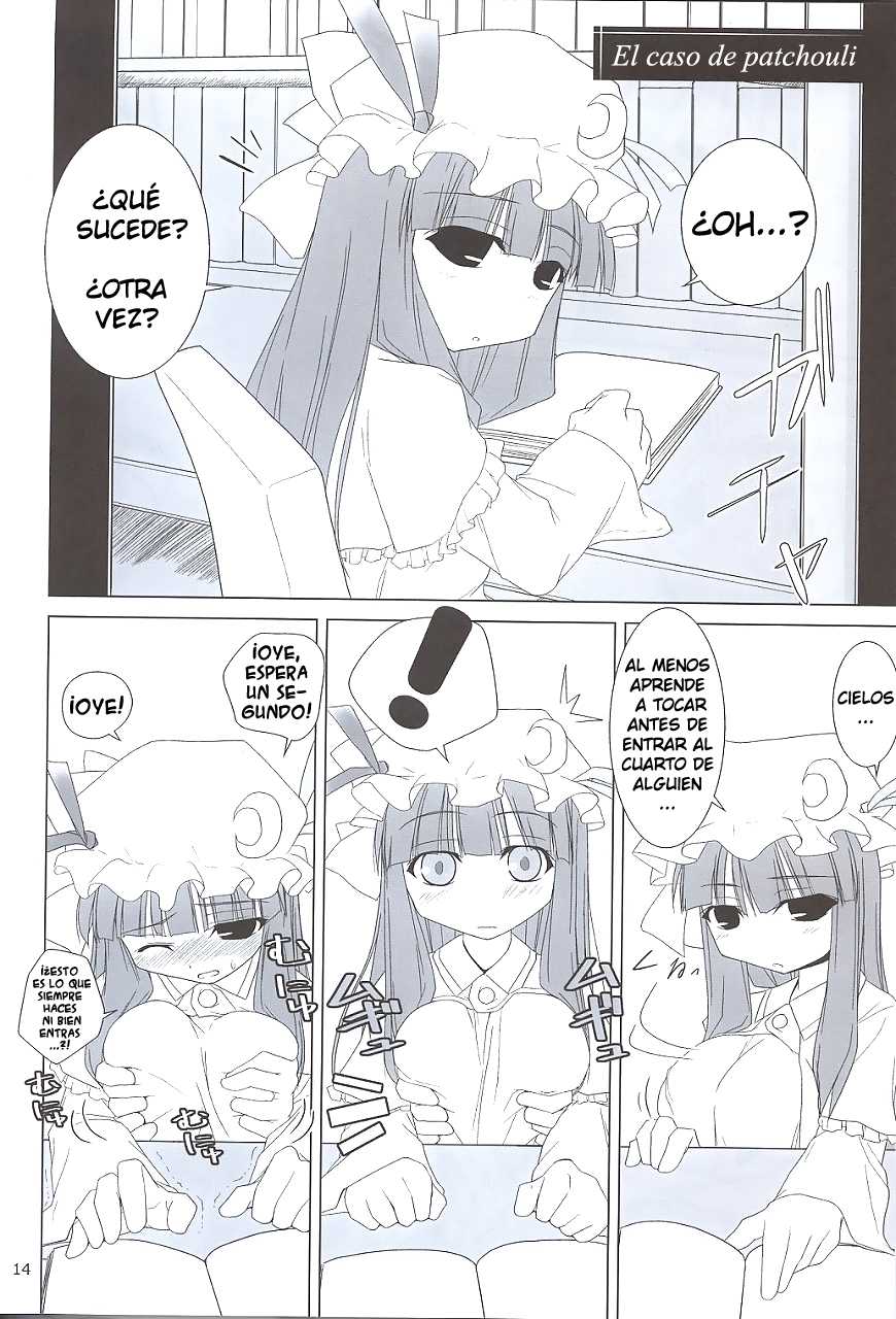 [Toybox (Jacky, Kurikara)] Higan-nyunyu (Touhou Project) [Spanish] [Ichi no Fansub] - Page 14