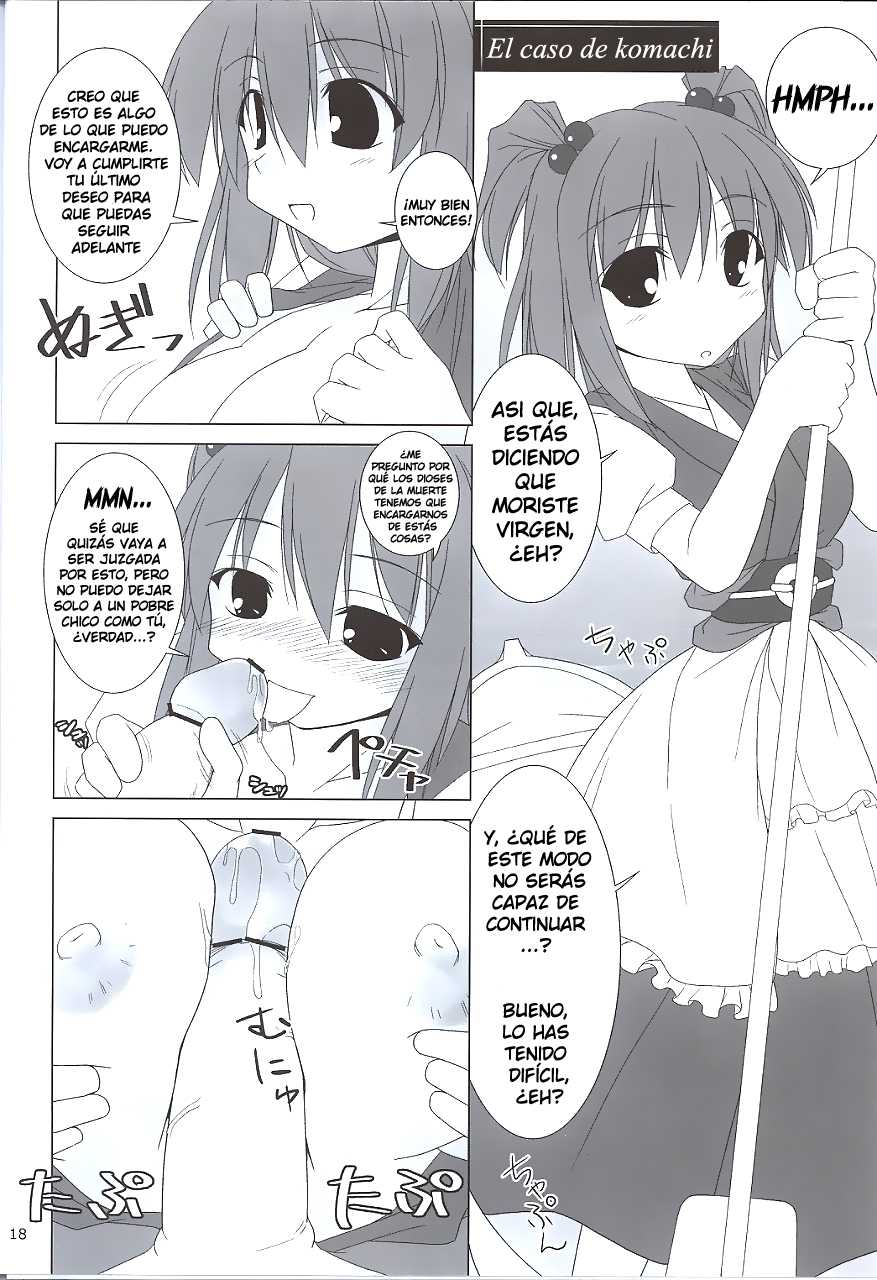 [Toybox (Jacky, Kurikara)] Higan-nyunyu (Touhou Project) [Spanish] [Ichi no Fansub] - Page 18