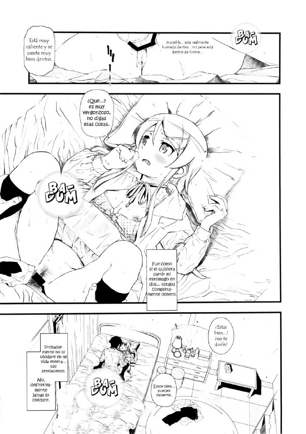 (C84) [†NIL† (Fujibayashi Haru)] Hoshikuzu Namida (Ore no Imouto ga Konna ni Kawaii Wake ga Nai) [Spanish] [Dou-Hen FS] - Page 20