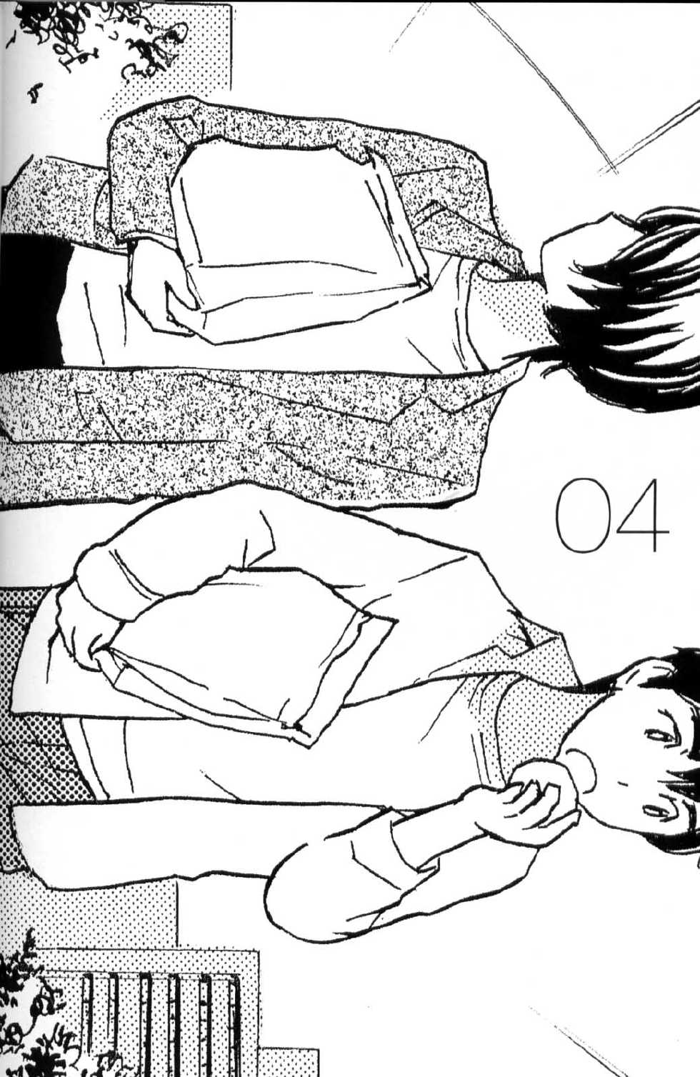 (C70) [COA (Harumi Chihiro)] World End Familia (Mobile Suit Gundam Char's Counterattack) - Page 3