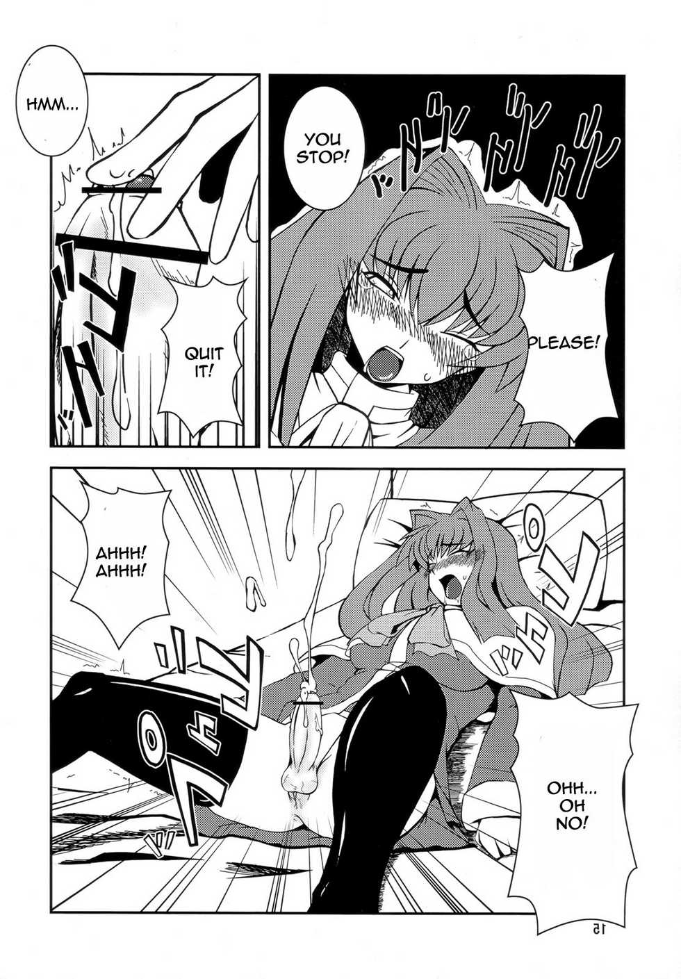 Kyouki Vol.1&2 Remake Ver. [English] [Rewrite] - Page 14