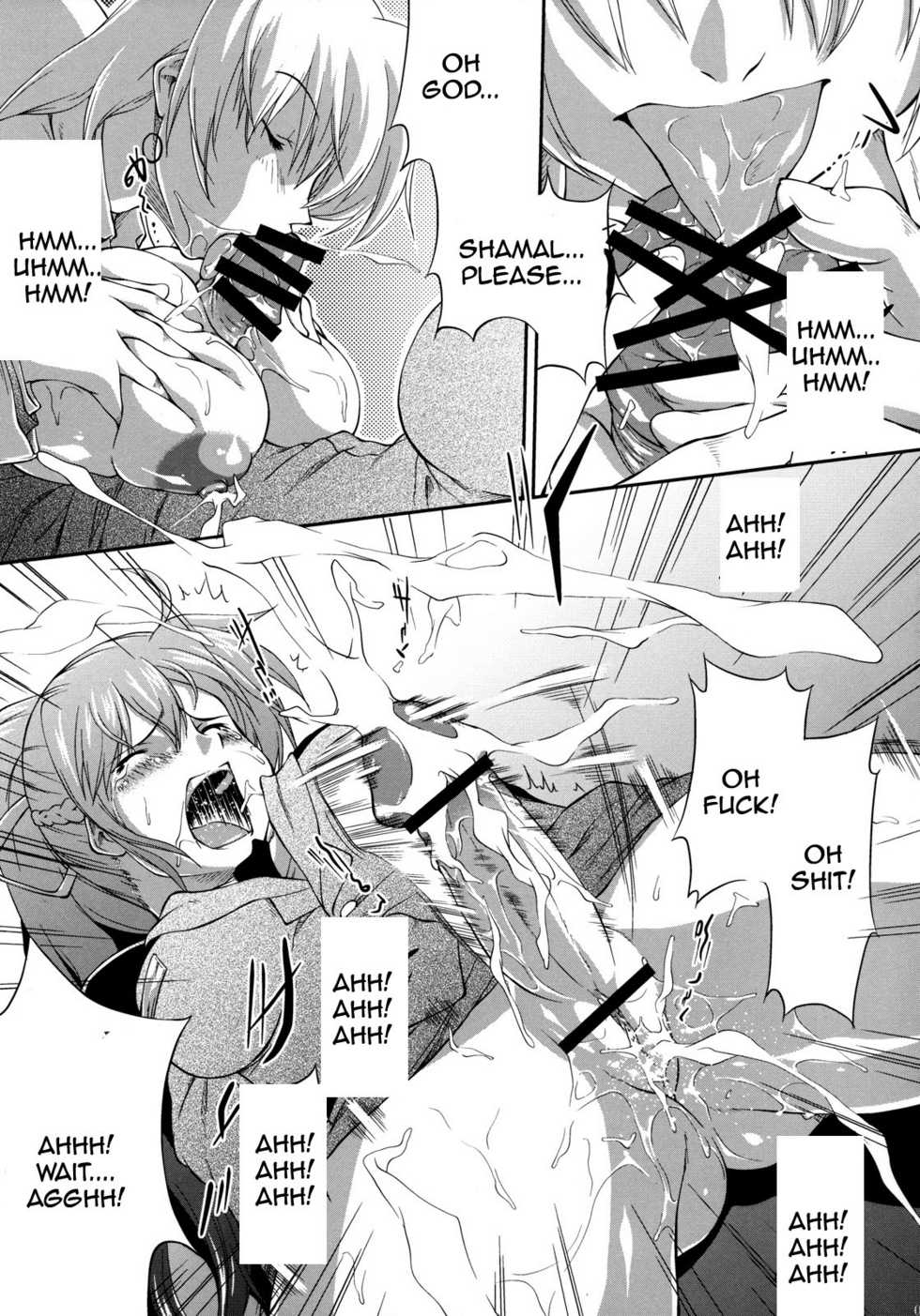 Skirt No Nakano Gekijou [English] [Rewrite] - Page 9