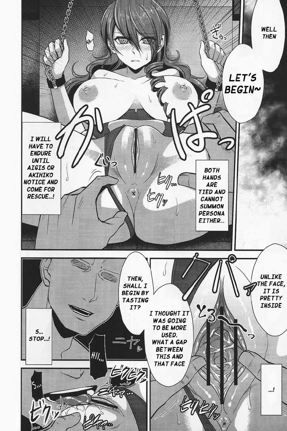 (CCOsaka92) [Esebateira (Shibuki)] Shokuzai ~Expiation~ (Persona 3) [English] {immaics} - Page 7