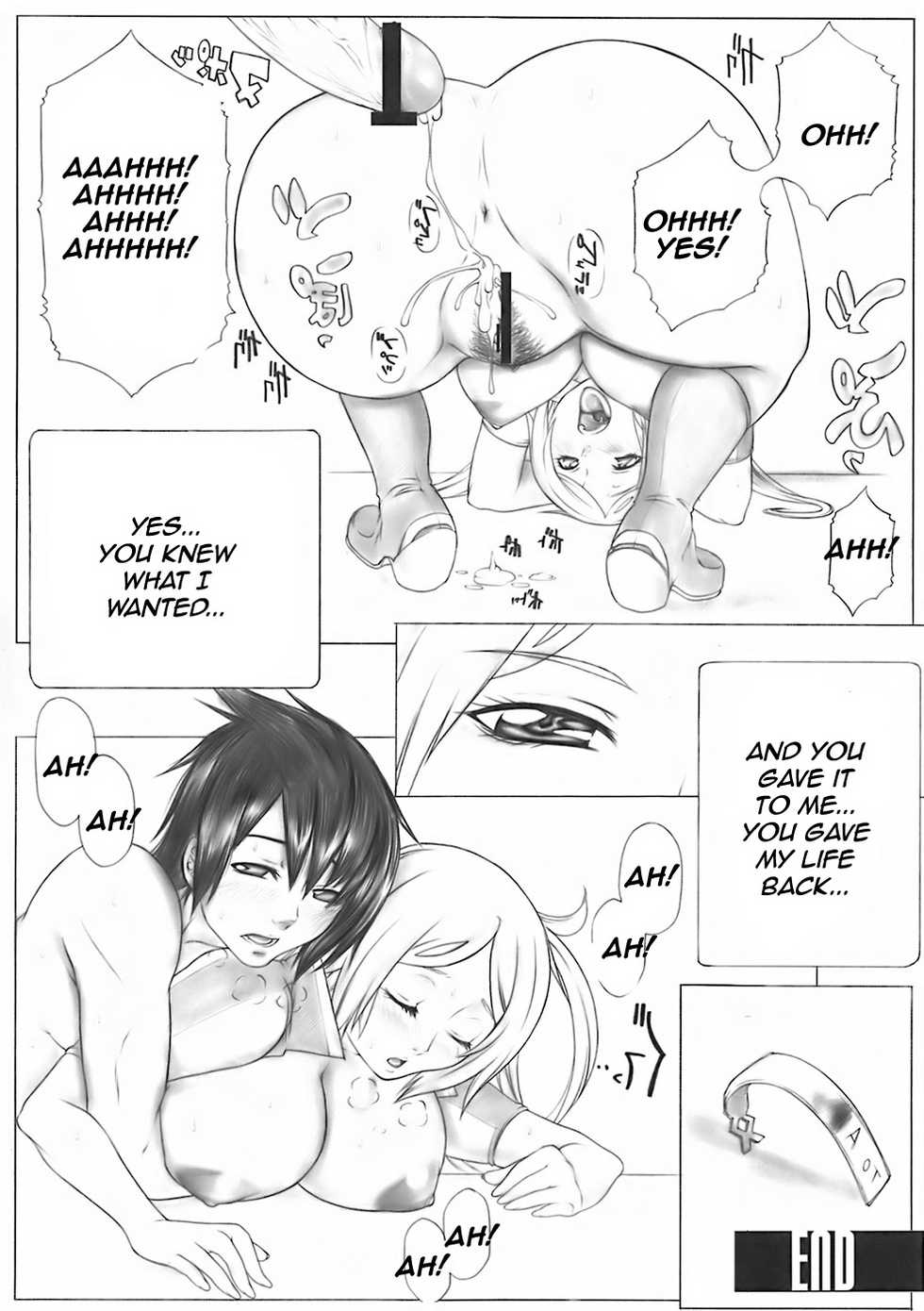 (C73) [AXZ (Various)] Angel's stroke 09 Dragon o Ai Suru Yottsu no Yarikata (Dragonaut) [English] - Page 22