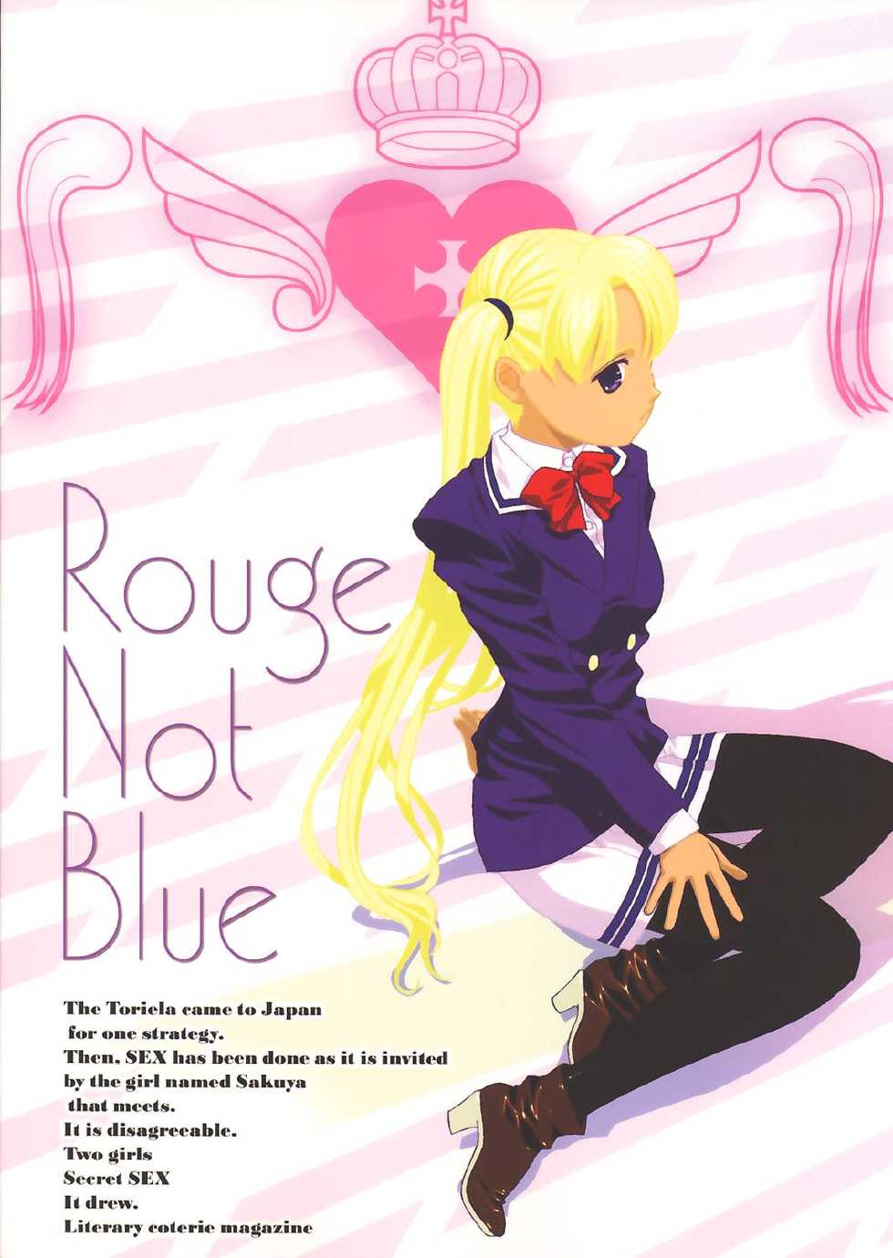 [Rouge Not Blue (Utata)] Rouge Not Blue C's ~Twin-Tail Sisters~ (Gunslinger Girl, Sister Princess) - Page 30