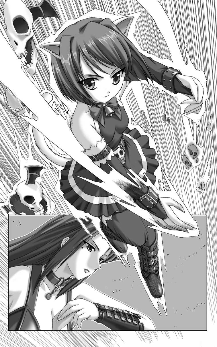 [Myrage × Sukesaburou] Black Cats Mayonaka no Taimashi - Page 4