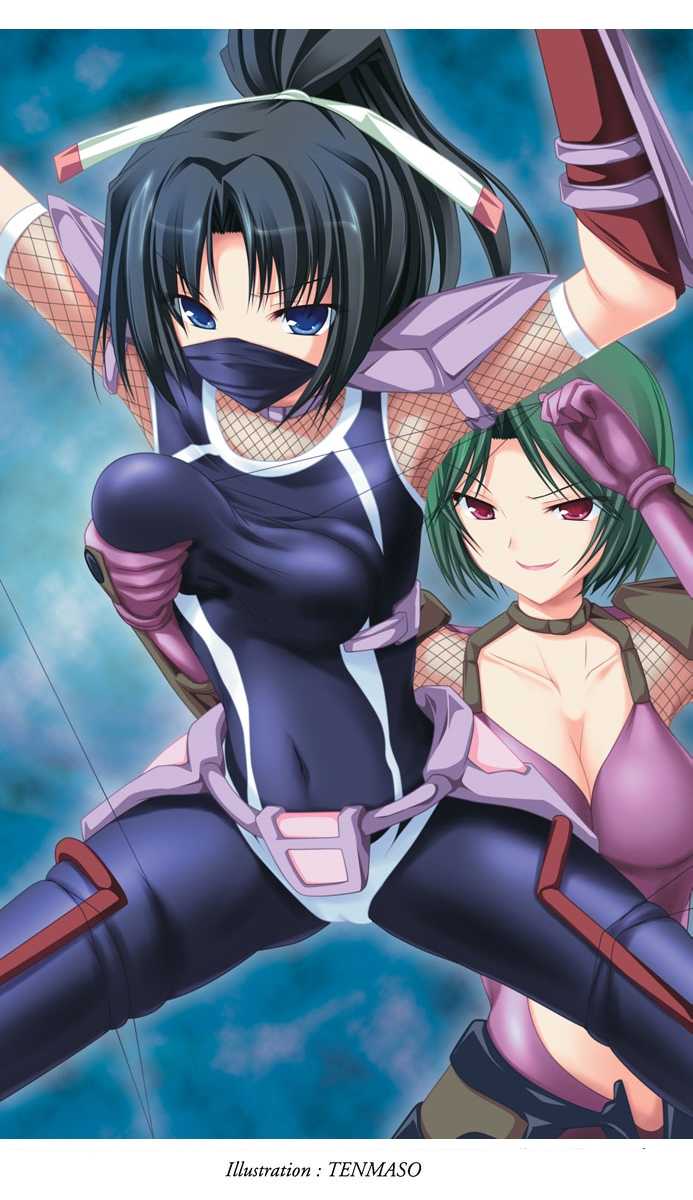 [Kuroi Hiroki, Tenmaso] Kunoichi Inbuden Kirine - Yami no Kaze ni Nukenin Chiru - Page 3
