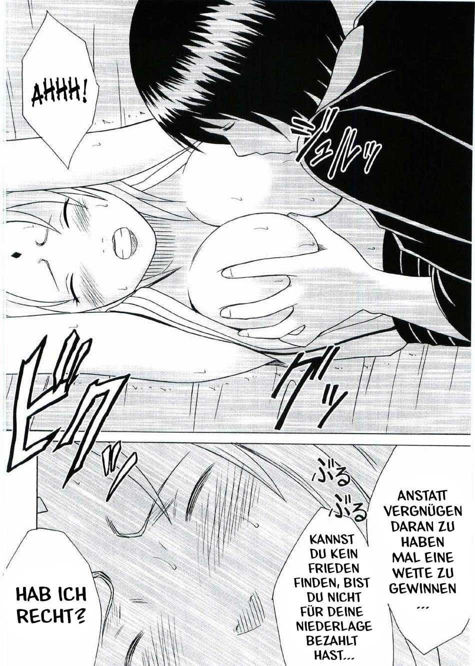 [Crimson Comics (Crimson)] Uzumaki Hanataba (Naruto) [German] [SchmidtSST] [Incomplete] - Page 23