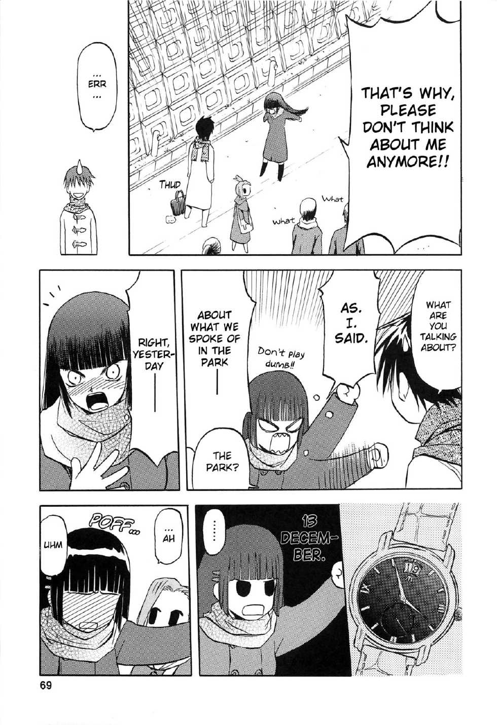 (C74) [Wakuwaku Doubutsuen (Tennouji Kitsune)] blue snow blue Soushuuhen 2 scene.5 [English] {Mant} - Page 24