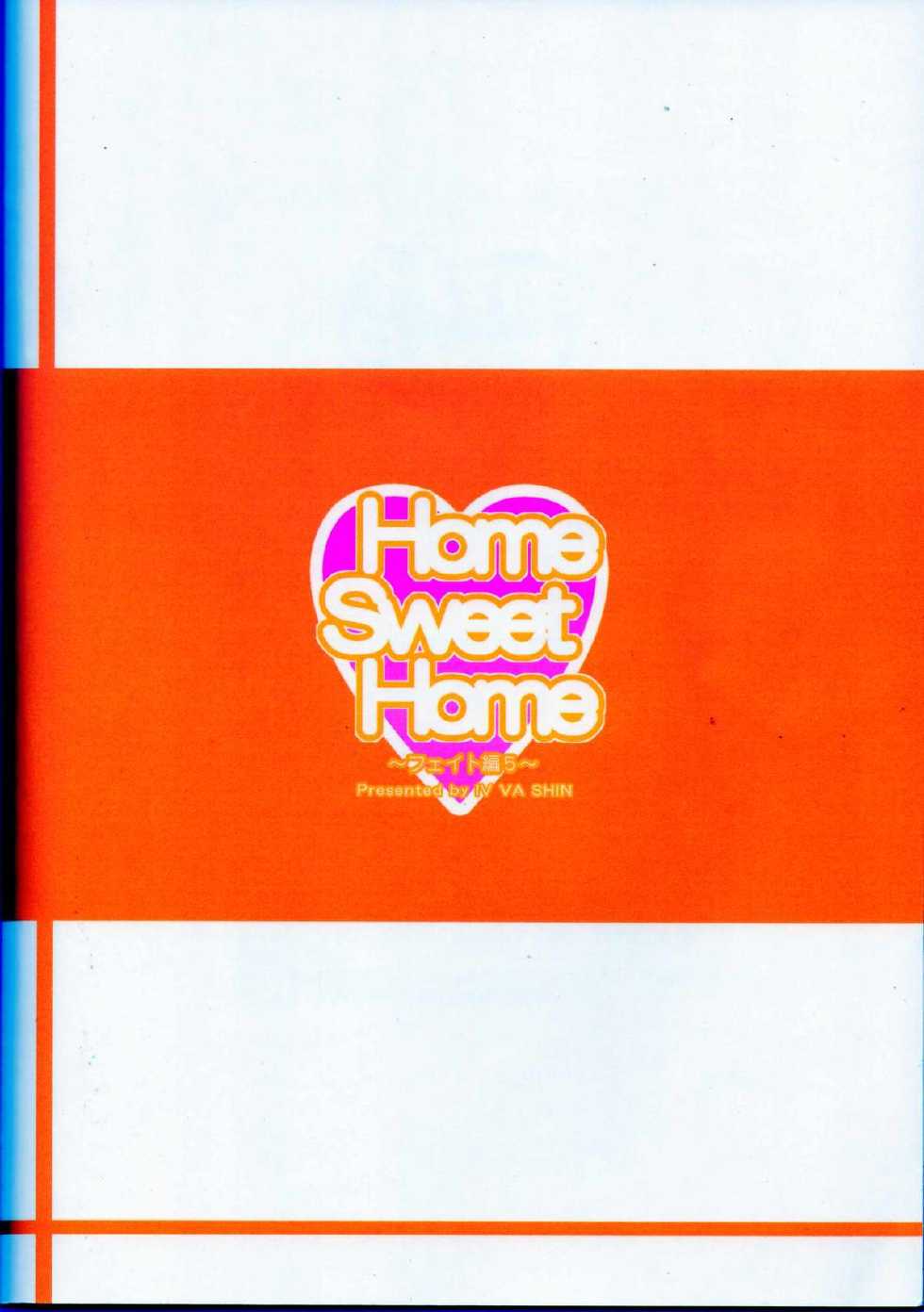 (C84) [IV VA SHIN (Mikuni Mizuki)] Home Sweet Home ～ Fate Hen 5 ～ (Mahou Shoujo Lyrical Nanoha) [Chinese] [Drz漢化] - Page 28