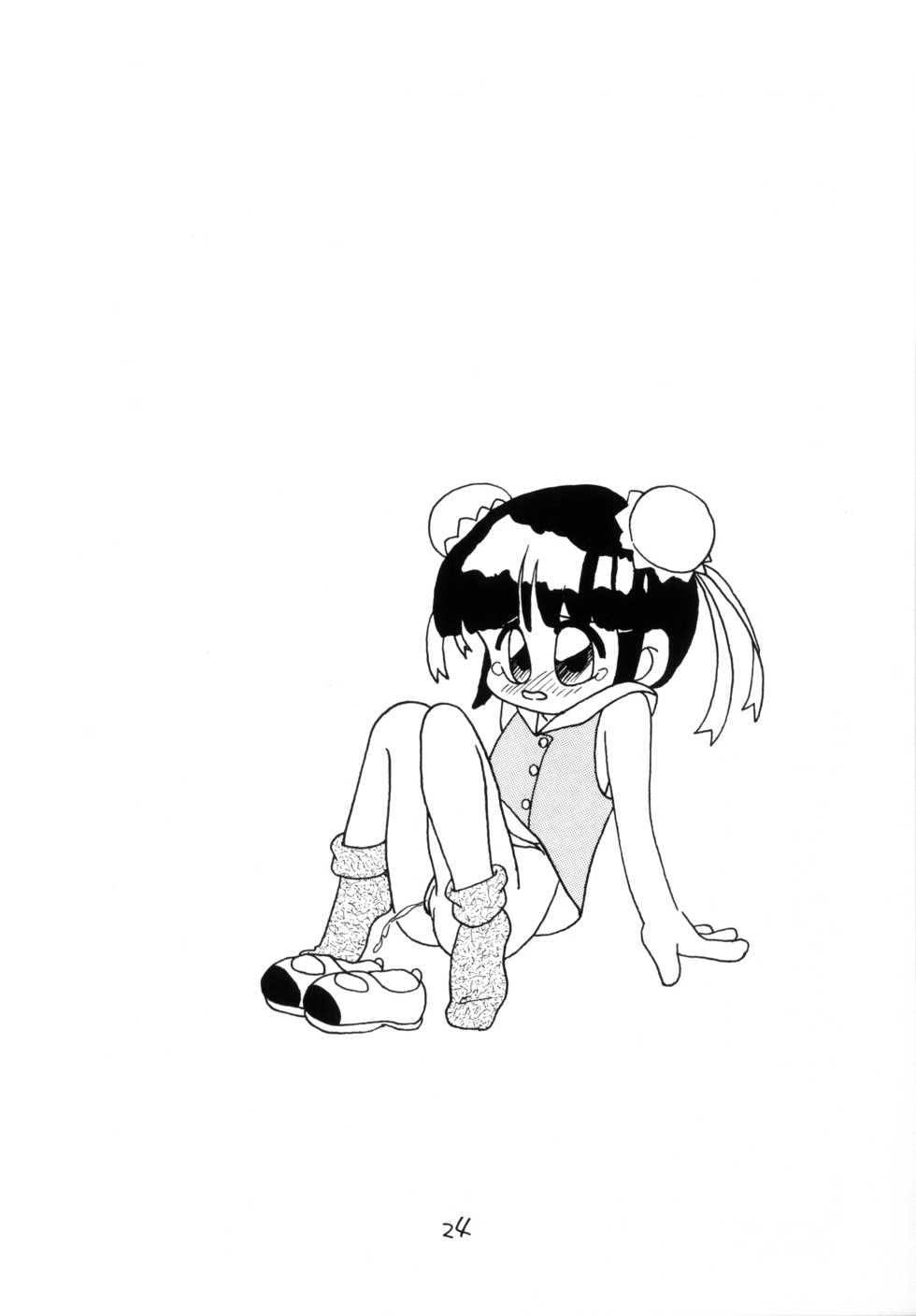 (C50) [LOLIC SYSTEM (Various)] WETTIE CUTE 2 - Page 24
