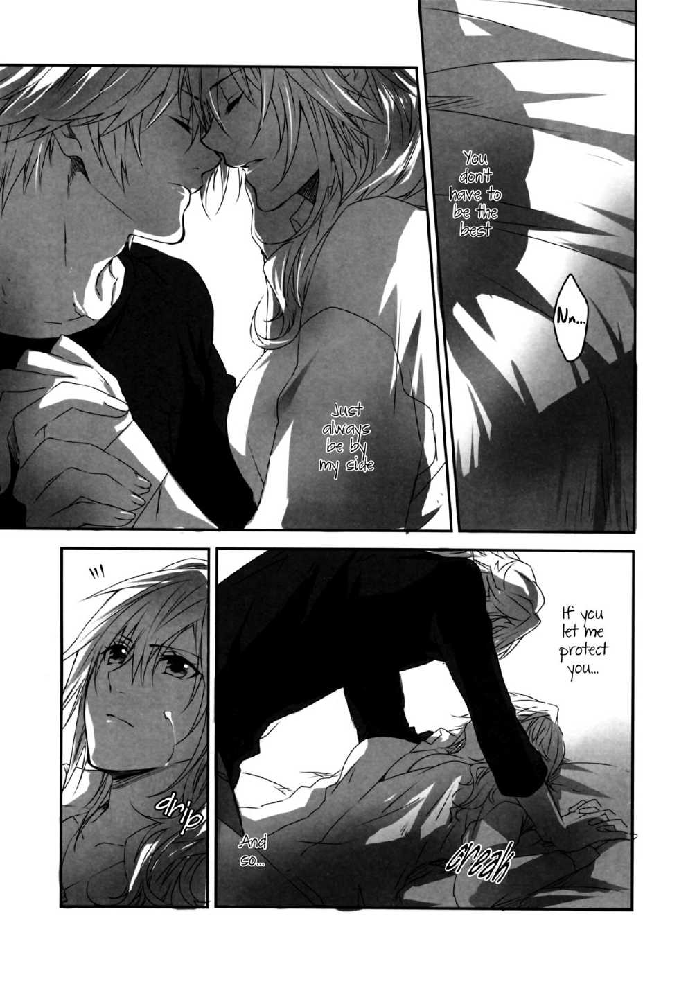 (C84) [CassiS (RIOKO)] Hoshizukiyo | Starry Night (Final Fantasy XIII-2) [English] {Crystalium} - Page 14