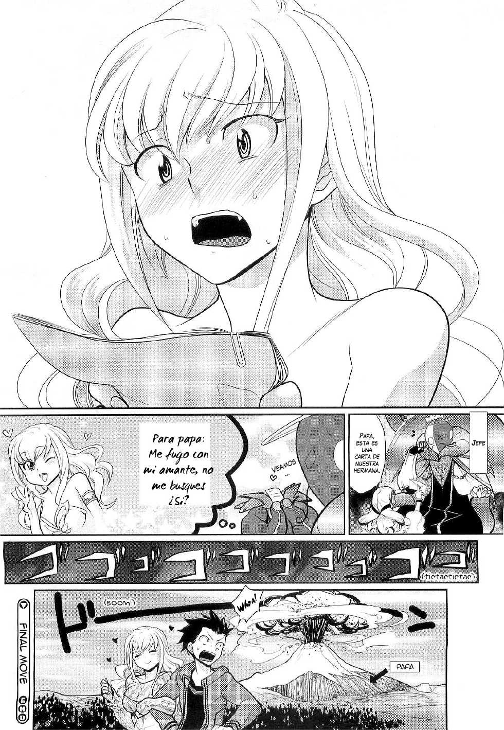 [Kayama Kifumi] Kareshi no Hissatsuwaza ga Itai Kara | Su movimiento final es mi punto debil! (COMIC Megastore H 2010-03) [Spanish] - Page 16