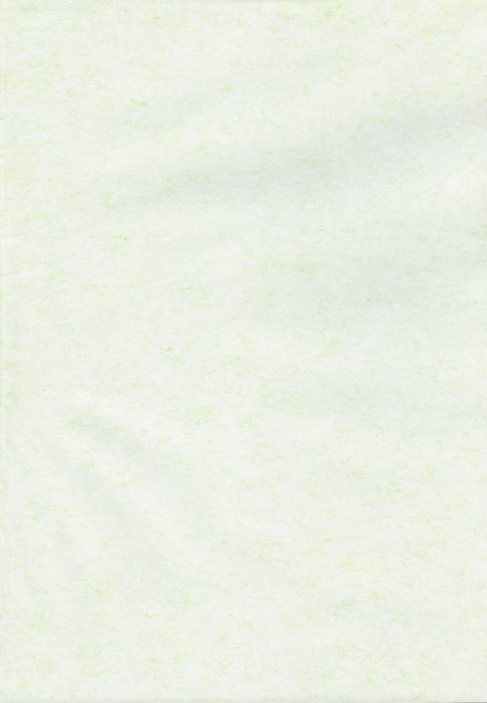 (C70) [SUCK DROP BAMBIES (GATARI)] Kuchiki-san to Kurosaki-kun. (Bleach) - Page 2