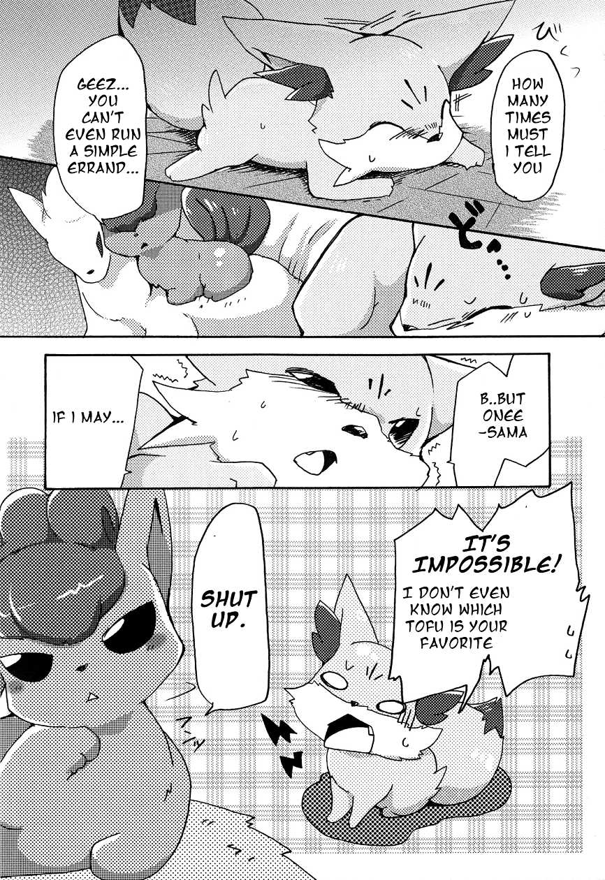 (Kemoket 2) 	[Kemono no Koshikake (Various)] Kitsune no Yuuwaku (Pokémon X and Y) [English] - Page 5