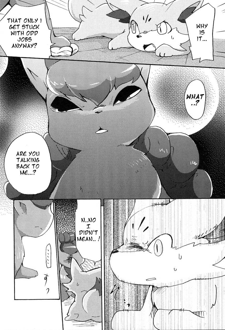 (Kemoket 2) 	[Kemono no Koshikake (Various)] Kitsune no Yuuwaku (Pokémon X and Y) [English] - Page 7