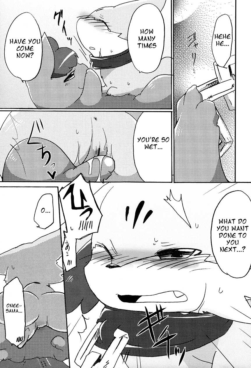 (Kemoket 2) 	[Kemono no Koshikake (Various)] Kitsune no Yuuwaku (Pokémon X and Y) [English] - Page 22