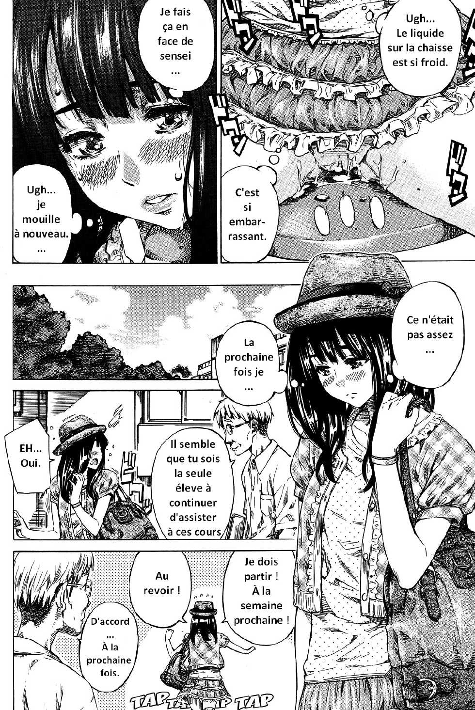 [MARUTA] Exhibitionist College Girl Series - Chapter 1 [French] [Munyu] - Page 6