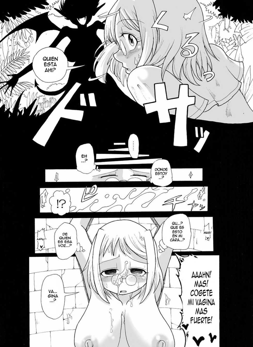 [Freddie Works (Sakazaki Freddie)] Kankin Tairankou!! Succubus no Kan | Orgy in captivity!! House of Succubus [Spanish] [ElMoeDela8] [Digital] - Page 3