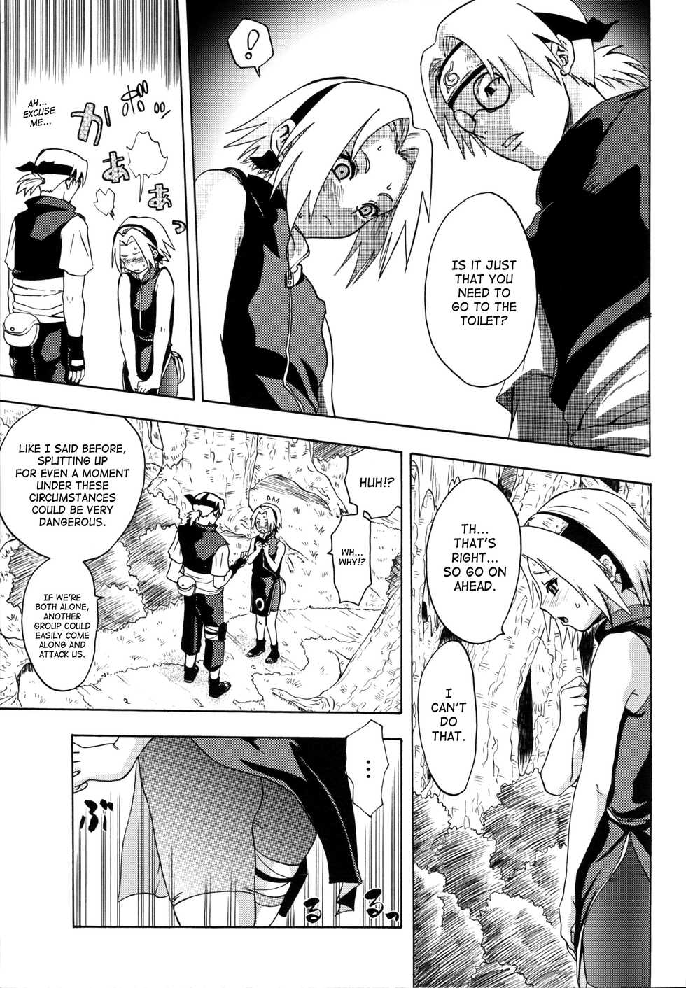 (C70) [Koala Machine (Tokiwa Tamiki)] Haru Machibito | Waiting For Spring (NARUTO) [English] {doujin-moe.us} - Page 6