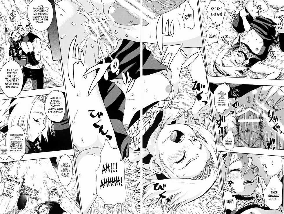 (C70) [Koala Machine (Tokiwa Tamiki)] Haru Machibito | Waiting For Spring (NARUTO) [English] {doujin-moe.us} - Page 21