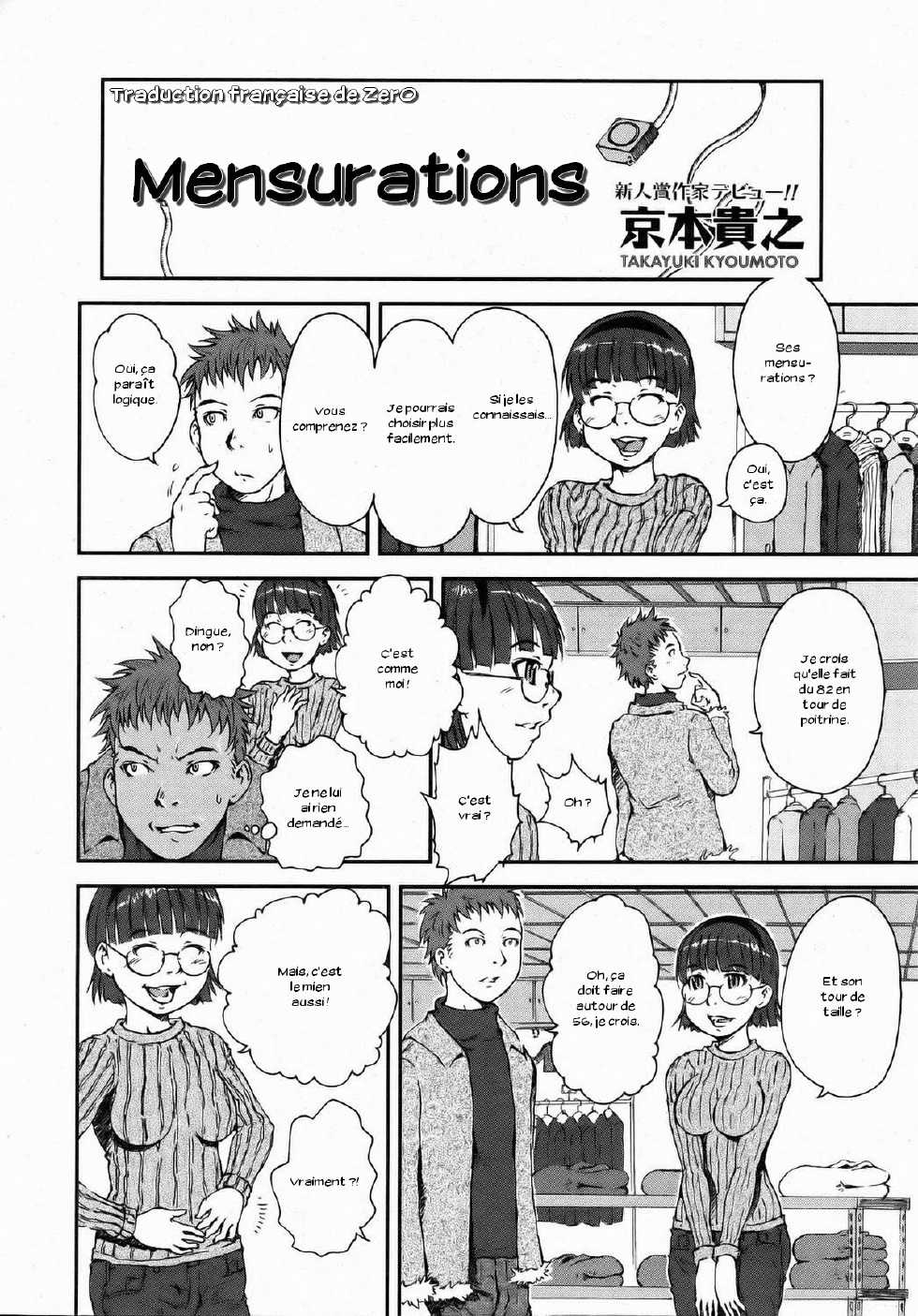 [Kyoumoto Takayuki] Mensurations [French][Zer0] - Page 4
