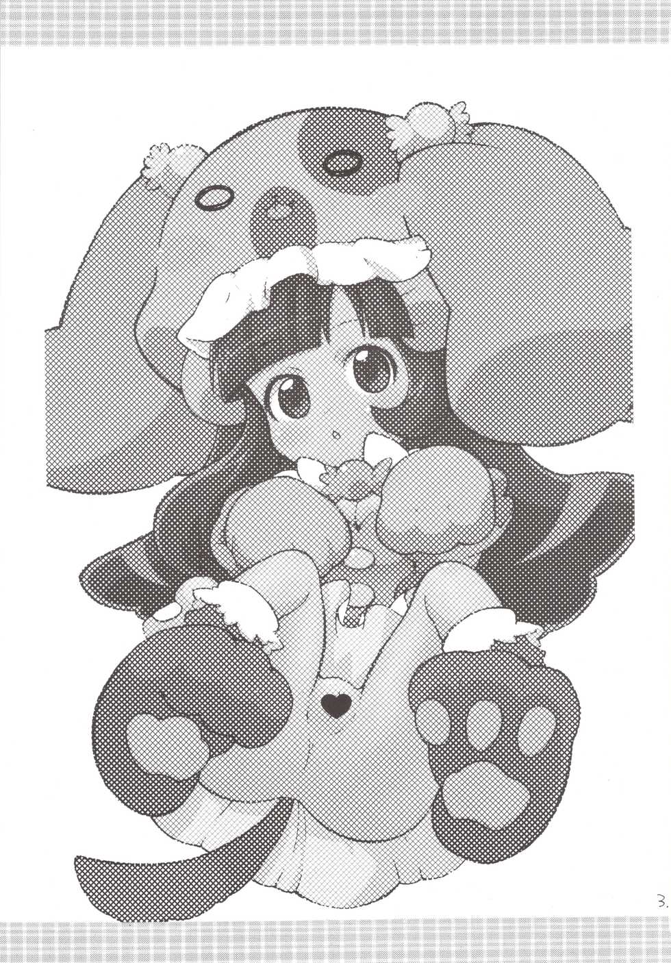 (C77) [So-matou (So-ma)] Gyakushinka Ningen Kiguruma (Anyamaru Tantei Kiruminzoo) - Page 3