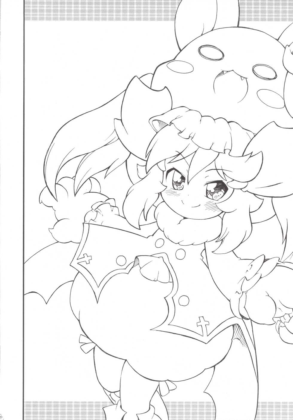 (C77) [So-matou (So-ma)] Gyakushinka Ningen Kiguruma (Anyamaru Tantei Kiruminzoo) - Page 4