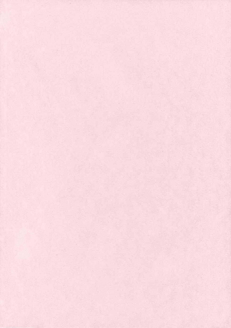 (SC60) [∞Bitto (Ariike Tomosane)] Kyou no Destiny Record (Ore no Imouto ga Konna ni Kawaii Wake ga Nai) [English] [Life4Kaoru] - Page 2