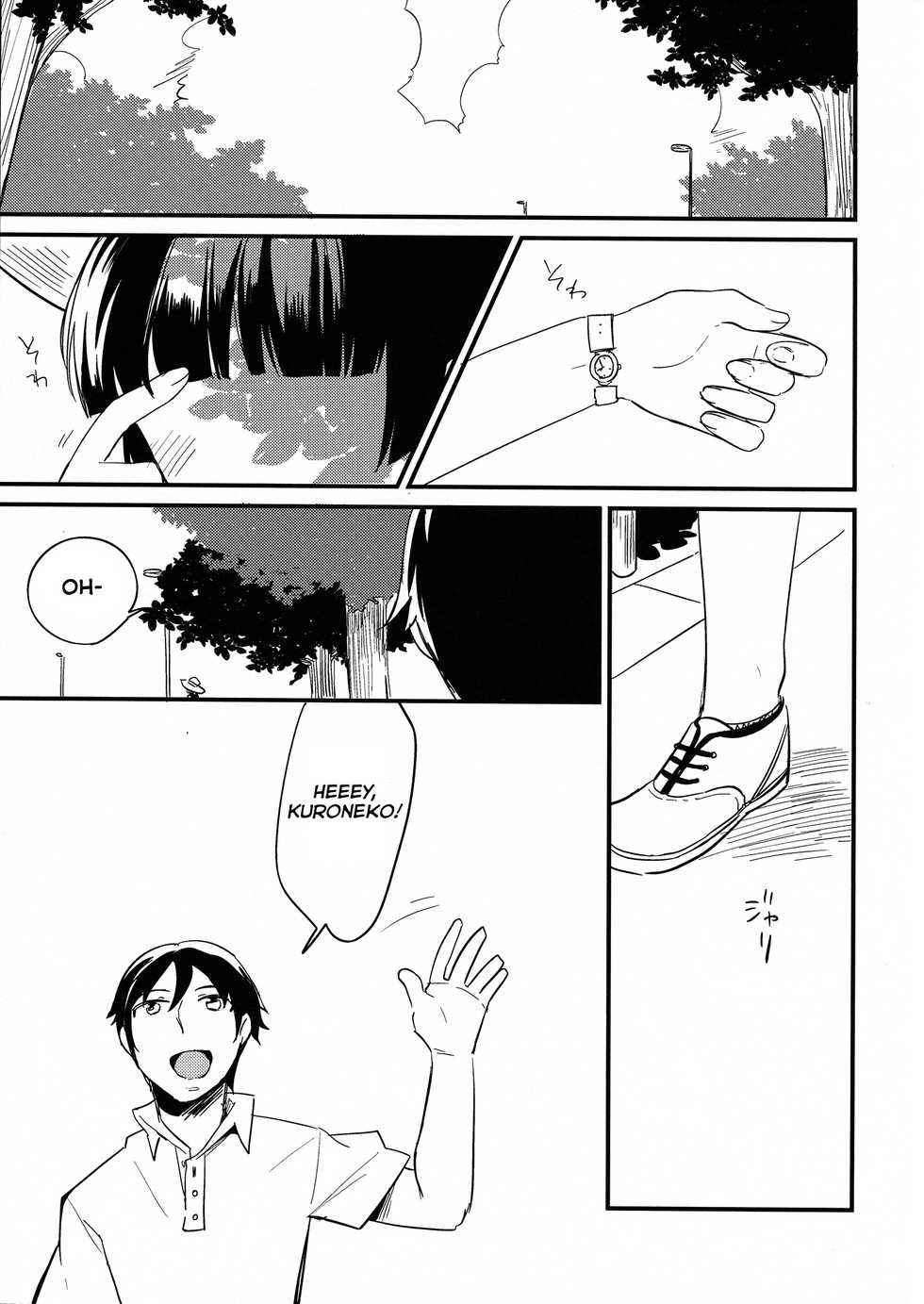 (SC60) [∞Bitto (Ariike Tomosane)] Kyou no Destiny Record (Ore no Imouto ga Konna ni Kawaii Wake ga Nai) [English] [Life4Kaoru] - Page 6