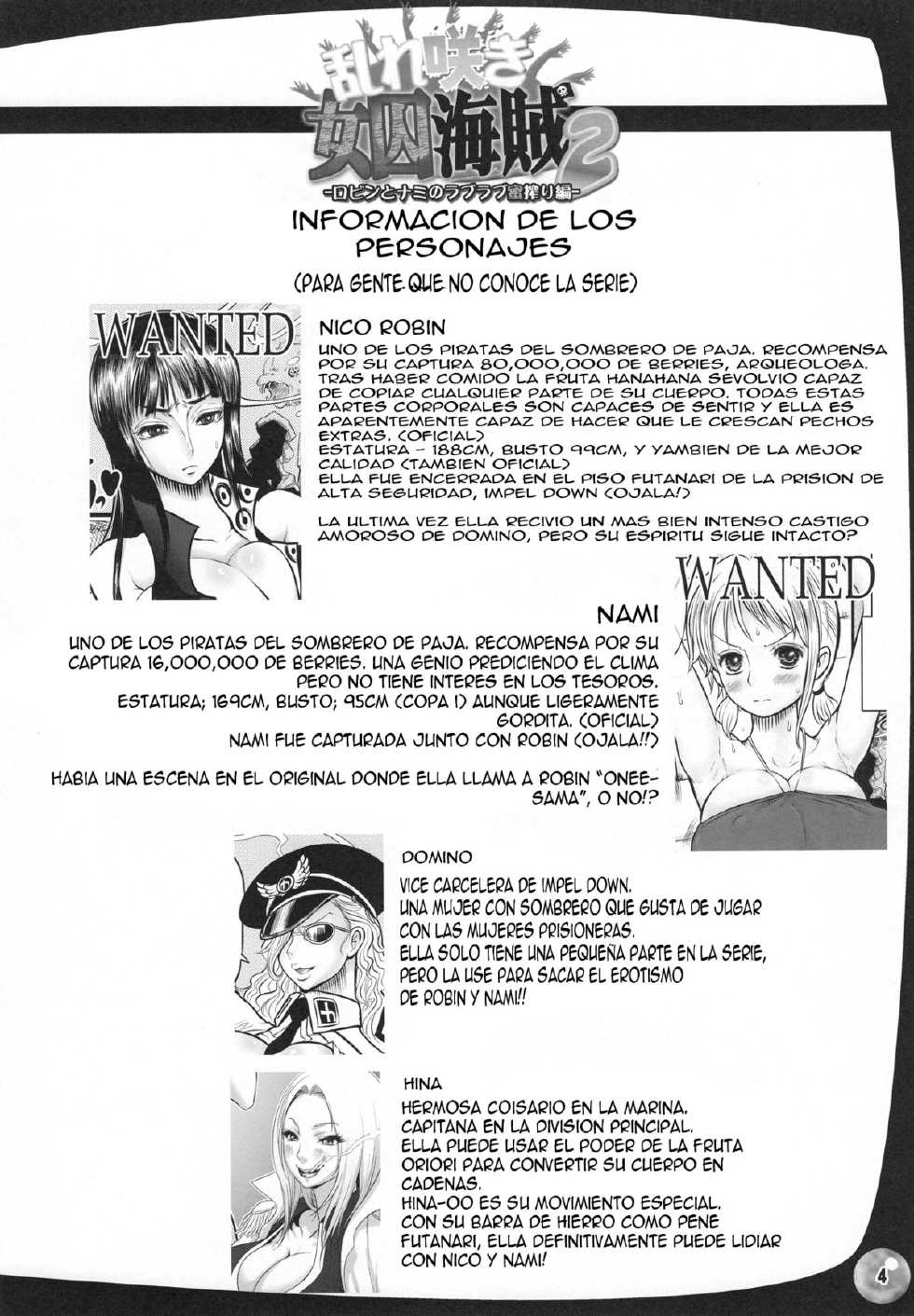 (Futaket 6) [Arsenothelus (Rebis, Chinbotsu)] Midarezaki Joshuu Kaizoku 2 -Robin to Nami no Love Love Mitsu Shibori hen- (One Piece) [Spanish] [FutanariFreak] - Page 3