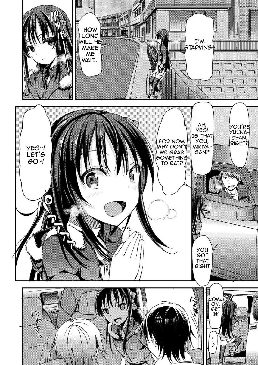 [Sawarano Goan] Kami Machi Girl@4P (Comic Megastore H 2013-03) [English] [woootskie] [Digital] - Page 2