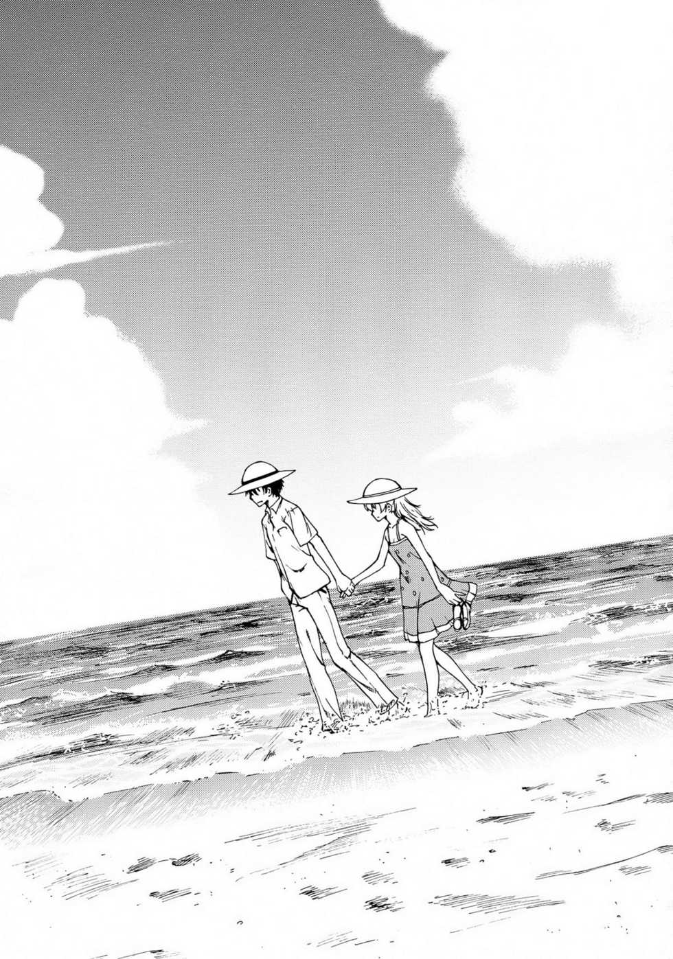 (C77) [real (As-Special)] MAGIC (DARKER THAN BLACK -Ryuusei no Gemini-) [Chinese] [CE家族社] - Page 27