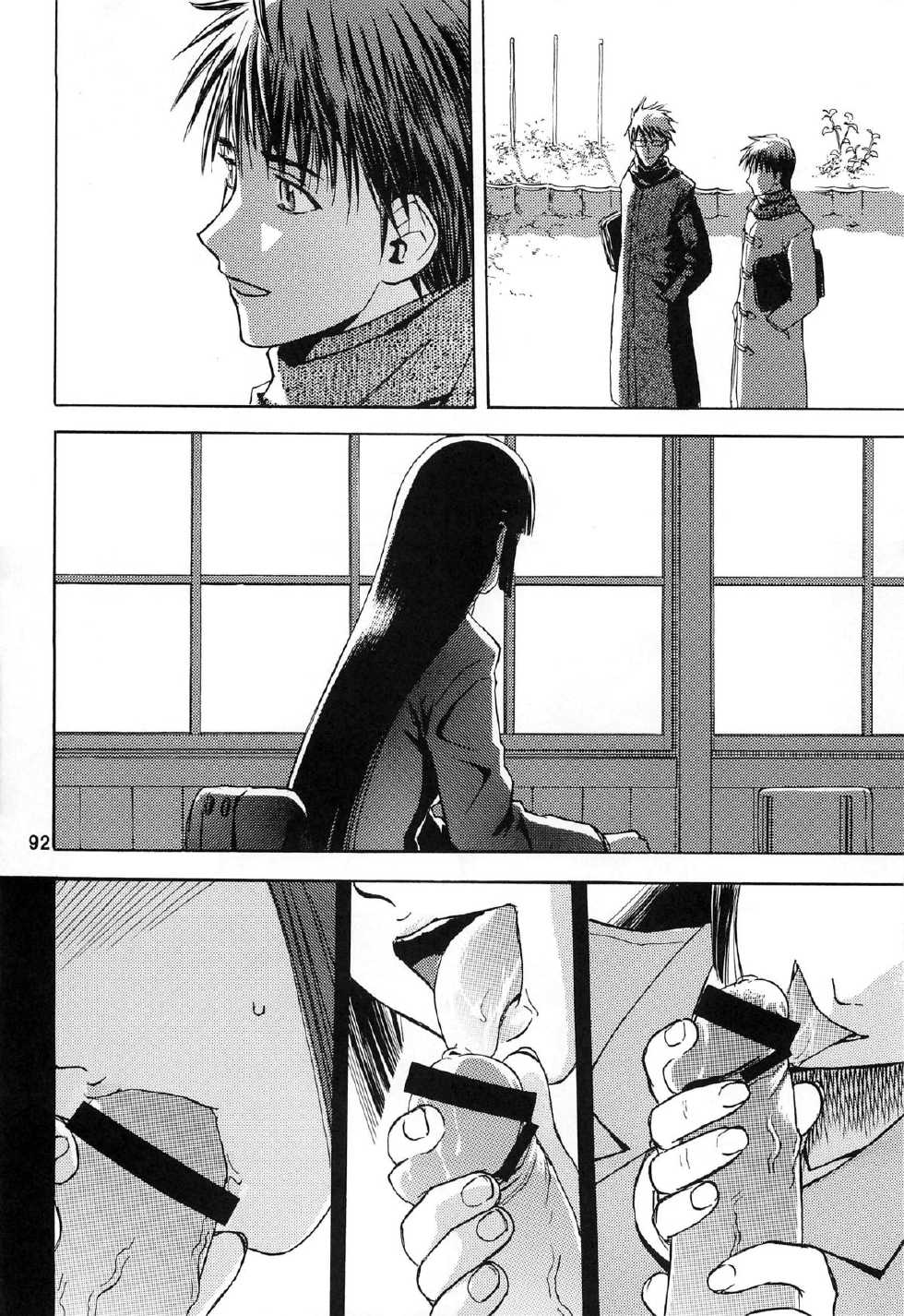 (C74) [Wakuwaku Doubutsuen (Tennouji Kitsune)] blue snow blue Soushuuhen 2 scene.6 [English] {Mant} - Page 6