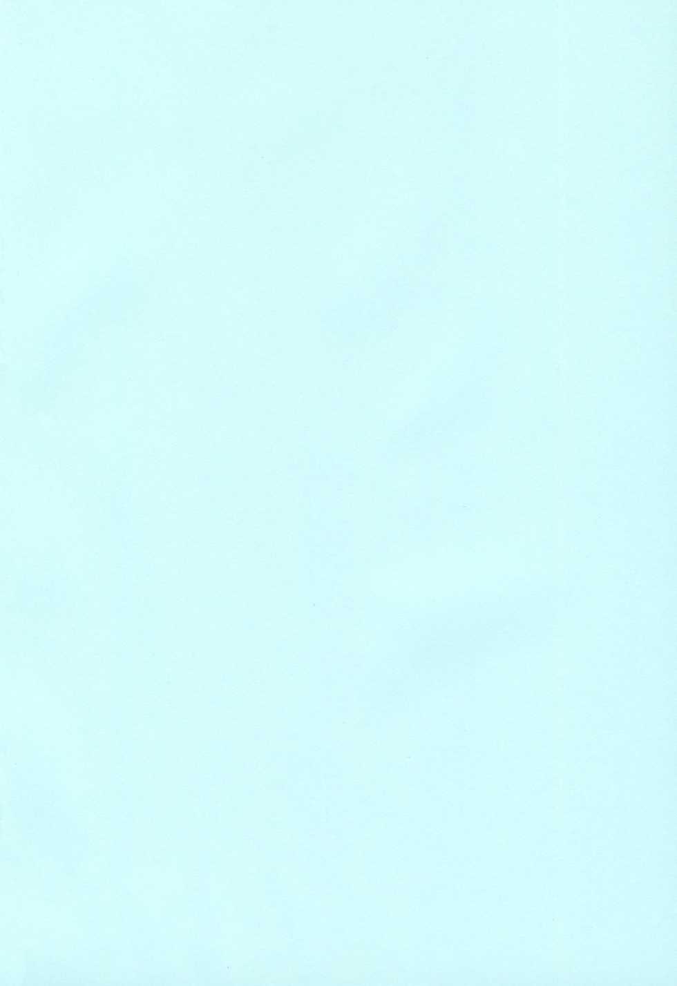 [Takasaki Takemaru] I, head of house, and She, XXX [English] - Page 4
