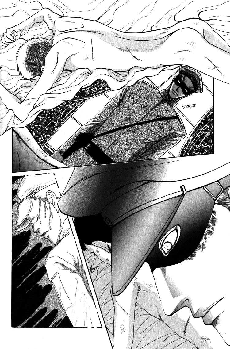 Aigan Shounen Shin Mizukami cap 02 en español - Page 9