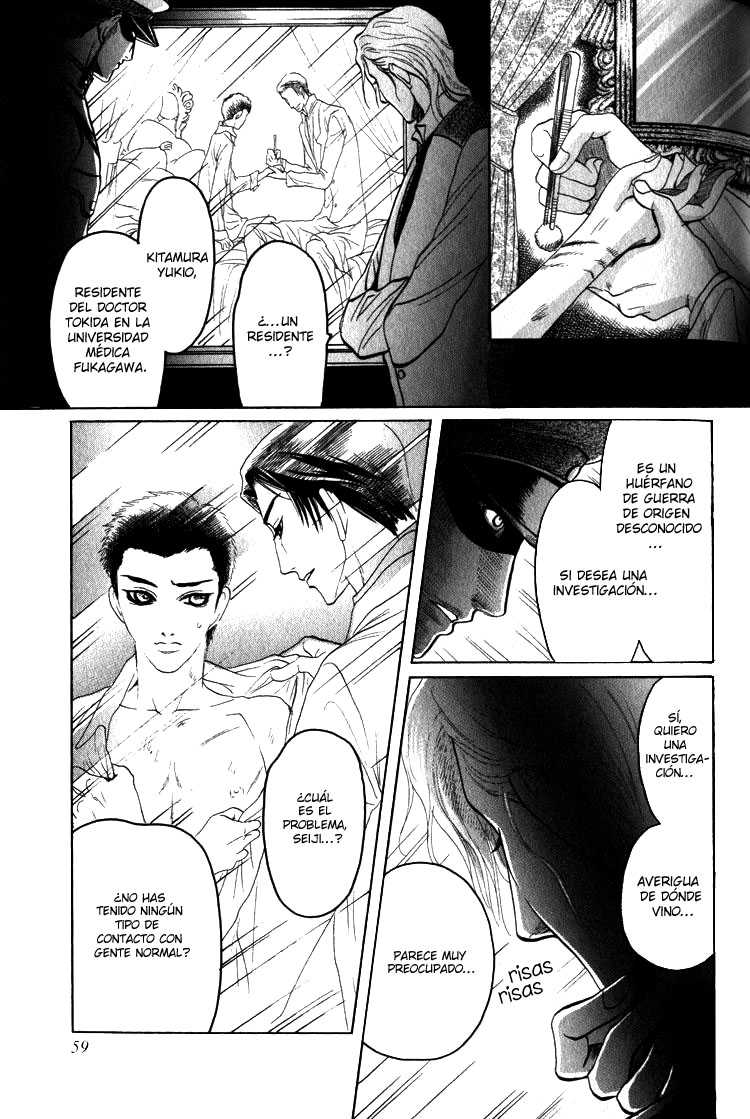 Aigan Shounen Shin Mizukami cap 02 en español - Page 16