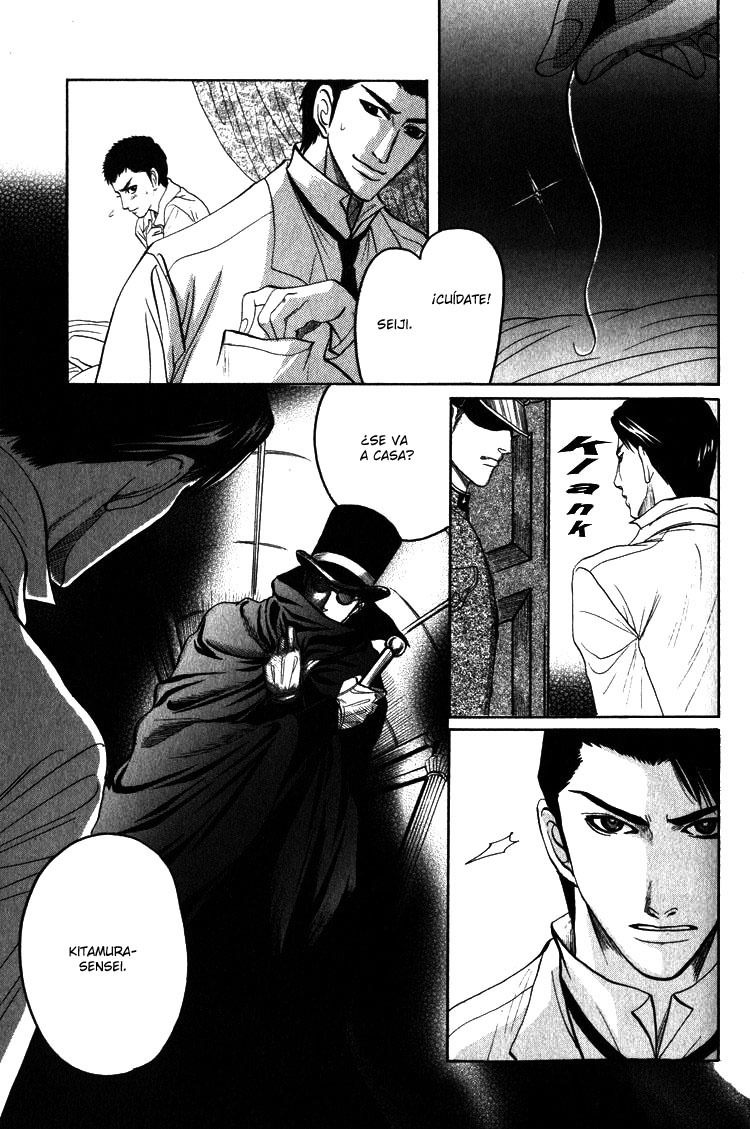 Aigan Shounen Shin Mizukami cap 02 en español - Page 24