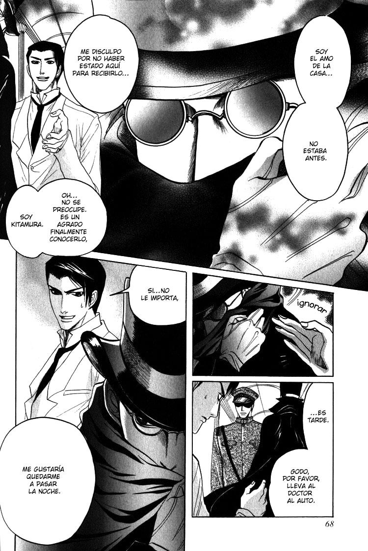 Aigan Shounen Shin Mizukami cap 02 en español - Page 25