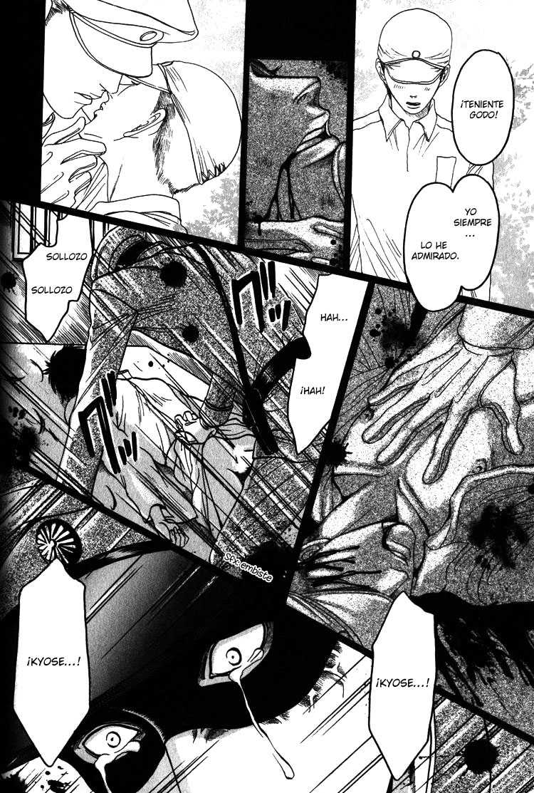 Aigan Shounen Shin Mizukami cap 02 en español - Page 39