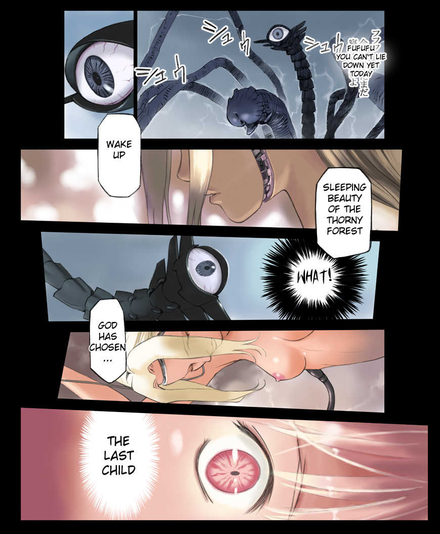 (C74) [Orange Bullet (Hanainu)] Orange 12 [English] [Superneedles] - Page 35
