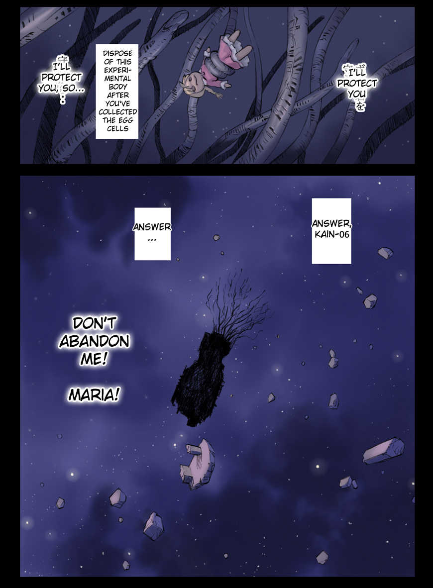 (C74) [Orange Bullet (Hanainu)] Orange 12 [English] [Superneedles] - Page 40