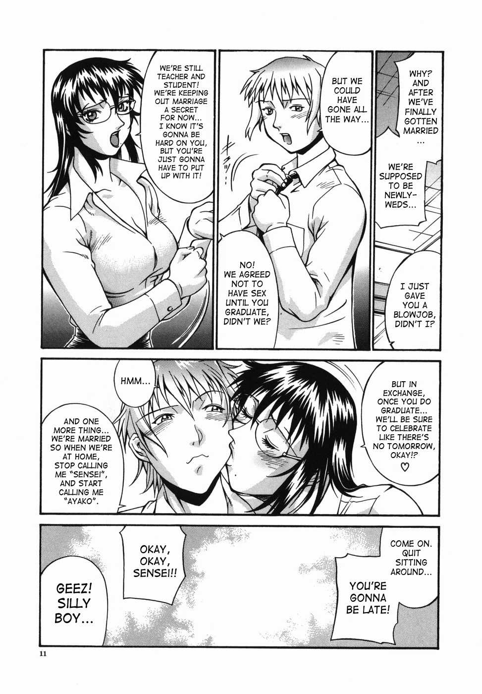 [Don Shigeru] Meshuu - A Female Prisoner [English] {SaHa} - Page 11